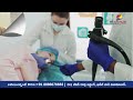 🌿 Thirumala Gastro – Nizamabad’s Leading Gastro & Liver Care Center