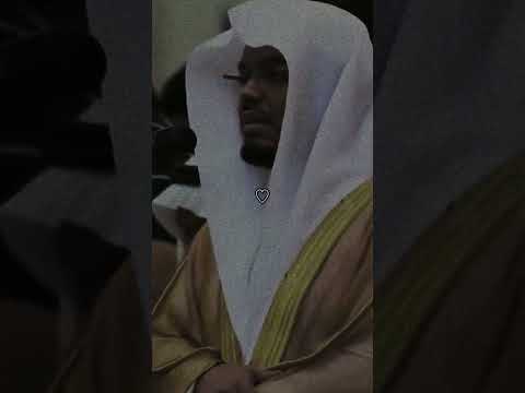 ي ست خ ف ون م ن الن اس و لا ي س ت خ فون م ن الله ياسر الدوسري