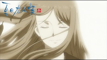 Natsume Yujin-cho - Opening 2 | Ano Hi Time Machine