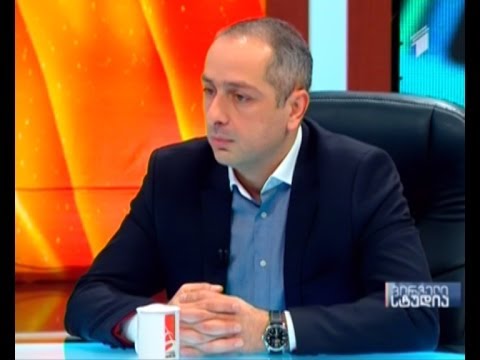 ირაკლი სესიაშვილი - „ფაქტია, რომ რუსეთი ოკუპანტია და ამას რიტორიკით ვერ შევცვლით\"