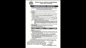 CCE 2025 (Sindh PMS) New Advertisement By SPSC Admission  Last date for apply 30-09-2025