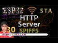 Программирование МК ESP32. Урок 30. Wi-Fi. STA. HTTP Server SPIFFS