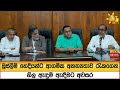 මුස්ලිම්|sin