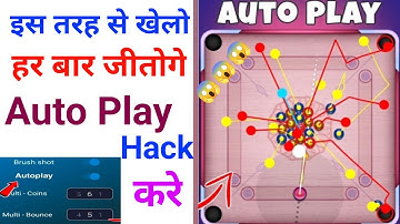 Carrom Pool Me Auto Play Hack Kaise Lagaye || carrom pool me auto Play hack kaise khele