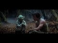 Empire Strikes Back Yoda training Luke part 3 "Try not. Do. Or do not. There is no try." (HD)