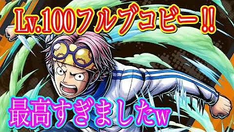 コビー تحميل Download Mp4 Mp3