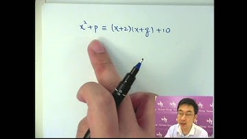 Herman Yeung - DSE Maths (Core) PP 2012/II/Q3 (F天書內容)