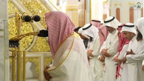 ‏تلاوة فضيلة الشيخ د. ⁧‫#صلاح_البدير‬⁩ من صلاة العشاء الاربعاء ٢٣ ربيع الثاني ١٤٤٧ هـ