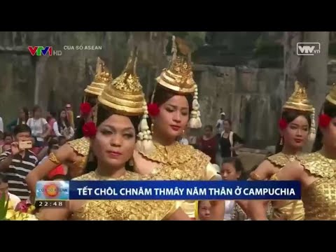 Video: Tết Campuchia 2022