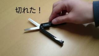 【文房具レビュー】ミドリ XS COMPACT SCISSORS 滑らかで切りやすい！！