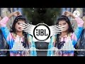 JBL Remix Ek Jawani Teri Ek Jawani Meri Love Song Remix DJ Anupam Tiwari JBL Remix Ek Jawani Teri Ek Jawani Meri Love Song Remix DJ Anupam Tiwari