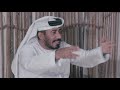 وجهة ناجي خميس وجهة ناجي خميس