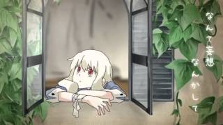 Video thumbnail of "【IA】Imagination forest【Sub ITA】[Kagerou Project]"