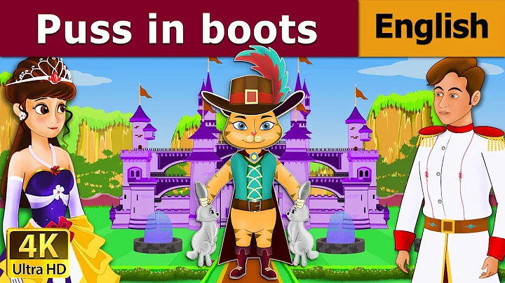 Puss in Boots Story in English | Stories for Teenagers | @EnglishFairyTales - DayDayNews