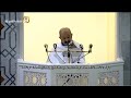 Arafat Khutba 1441 English
