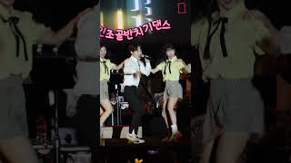 ❤#박서진 #3인골반댄스#문화예술르네상스#안강#경주#4K 세로직캠#청춘을돌려다오