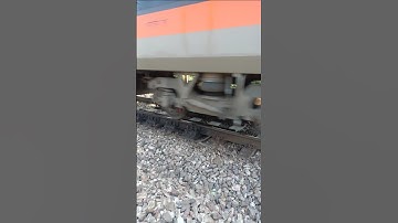 Switch Expansion Joint (SEJ)