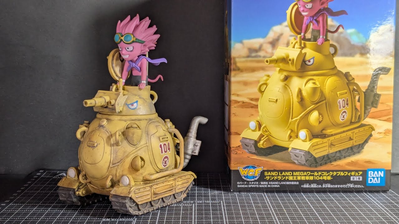 Prize SAND LAND MEGA World Collectible Figure Sandland Royal Army