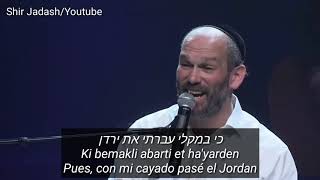 Video thumbnail of "No soy digno| Katonti - קטנתי canta: Avraham Fried y Yonatan Razel traducción libre al español"