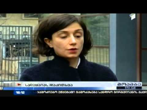 თაკო სალაყაიას პირველი კომენტარი