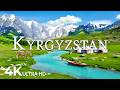 FLYING OVER KYRGYZSTAN (4K UHD) – Soothing Music Along With Beautiful Nature Video - 4K Video UHD