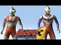 PS2 Ultraman Fighting Evolution 3 Tag Mode Ultraman And Ultraman Tiga 1080p 60FPS