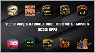 Top 10 Waqia Karbala Urdu Book Shia Android Apps screenshot 3