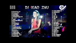 DJ Xiao Zhu 精心打造【50首】慢摇专辑最新上头嗨曲 《Despacito x 飘向北方 x tchu tcha tcha》2018 夜店热播全中文慢摇