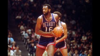 NB70s: Bob Lanier (1972-77)