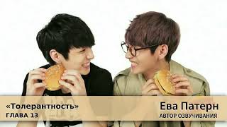 :  /  13 +:  /  / BTS / 