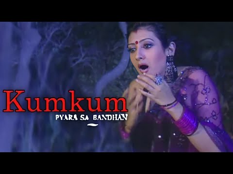 Sumit Kumkum Sad Background Music From Kumkum.. - Balajitelefilm