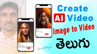 Create Videos Using Ai | How To Create AI Videos ( Very Easy ) | Telugu screenshot 5