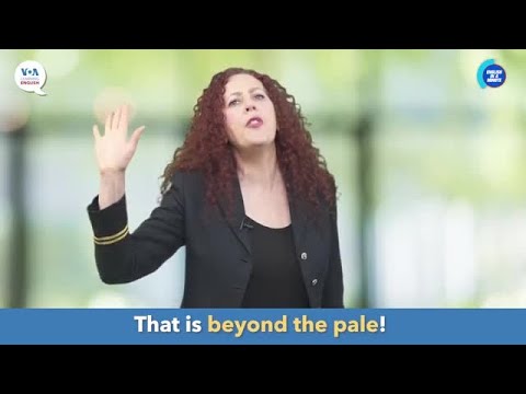 English In A Minute: Beyond The Pale