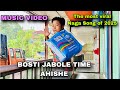 BOSTI JABOLE TIME AHISHE AN ORIGINAL NAGAMESE YIMKHIUNG SONG NAGALAND BOSTI JABOLE TIME AHISHE AN ORIGINAL NAGAMESE YIMKHIUNG SONG NAGALAND