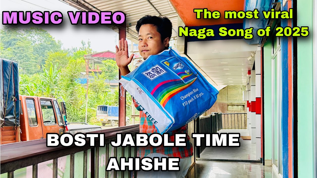 БОСТИ ЖАБОЛЕ ТАЙМ АХИШЕ || ОРИГИНАЛЬНАЯ ПЕСНЯ НАГАМСЕ И ИМХИУНГ || НАГАЛЕНД