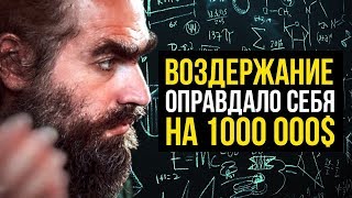видео: ПЕРЕЛЬМАН / 50 ЛЕТ НА ВОЗДЕРЖАНИИ картинка: ПЕРЕЛЬМАН / 50 ЛЕТ НА ВОЗДЕРЖАНИИ