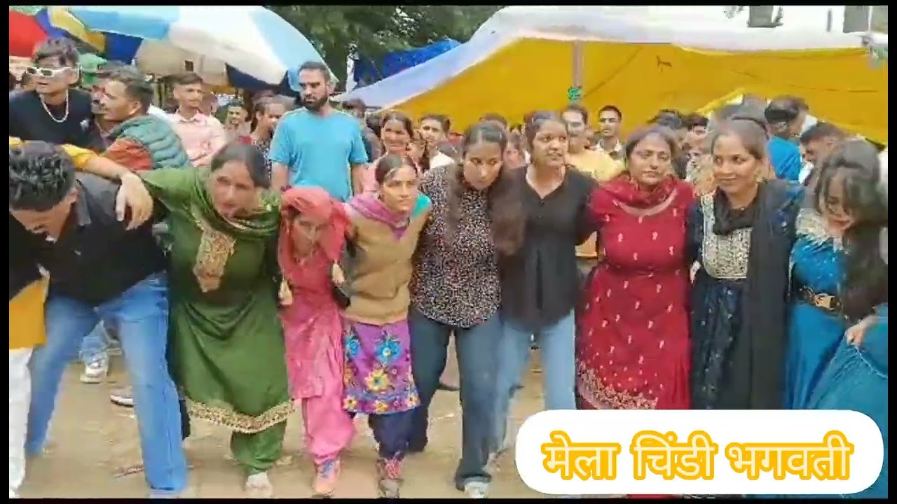 suketi natti  ।। चिंडी भगवती मेला में 🙏