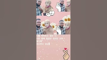 Thumbnail of 버블 사운드 (bubble sound)_꽃길만 걷자 (Feat. Fleekman)❤