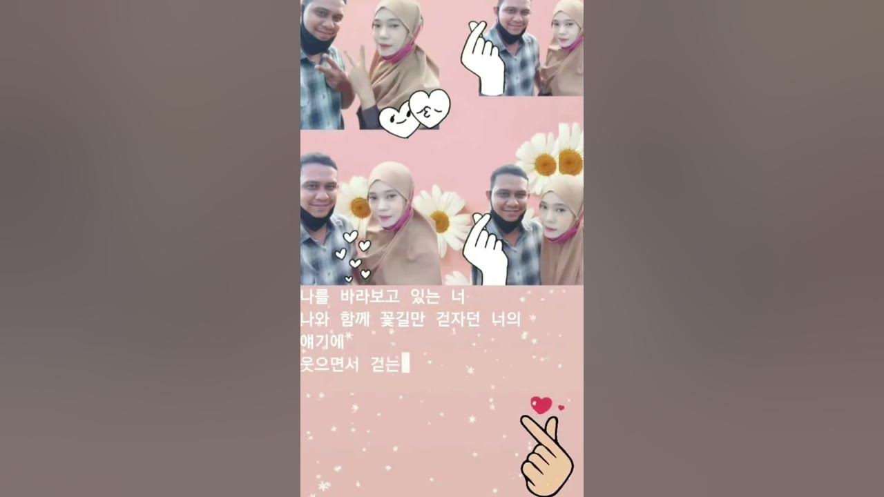 버블 사운드 (bubble sound)_꽃길만 걷자 (Feat. Fleekman)❤