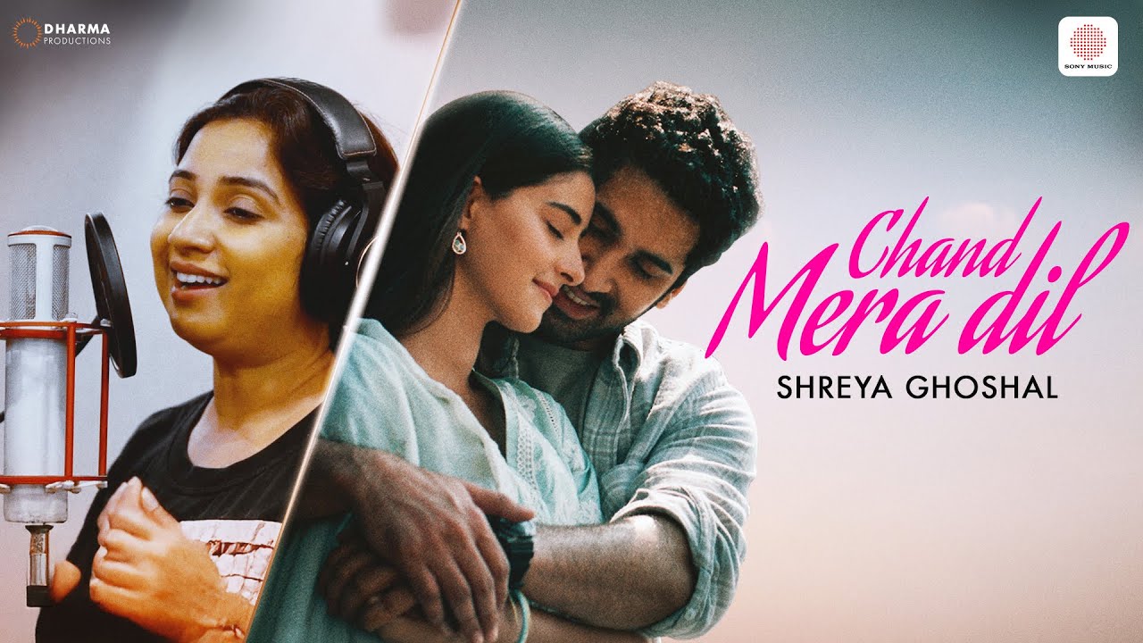 Chand Mera Dil | Shreya Ghoshal | Song Lyrics Translation