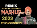 Sidhu moosewala mashup  2022  bhangra mashup ft navi lahoria production  dj dhol mix remix