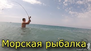 Моя первая морская рыбалка 2019. Джиг в Турции