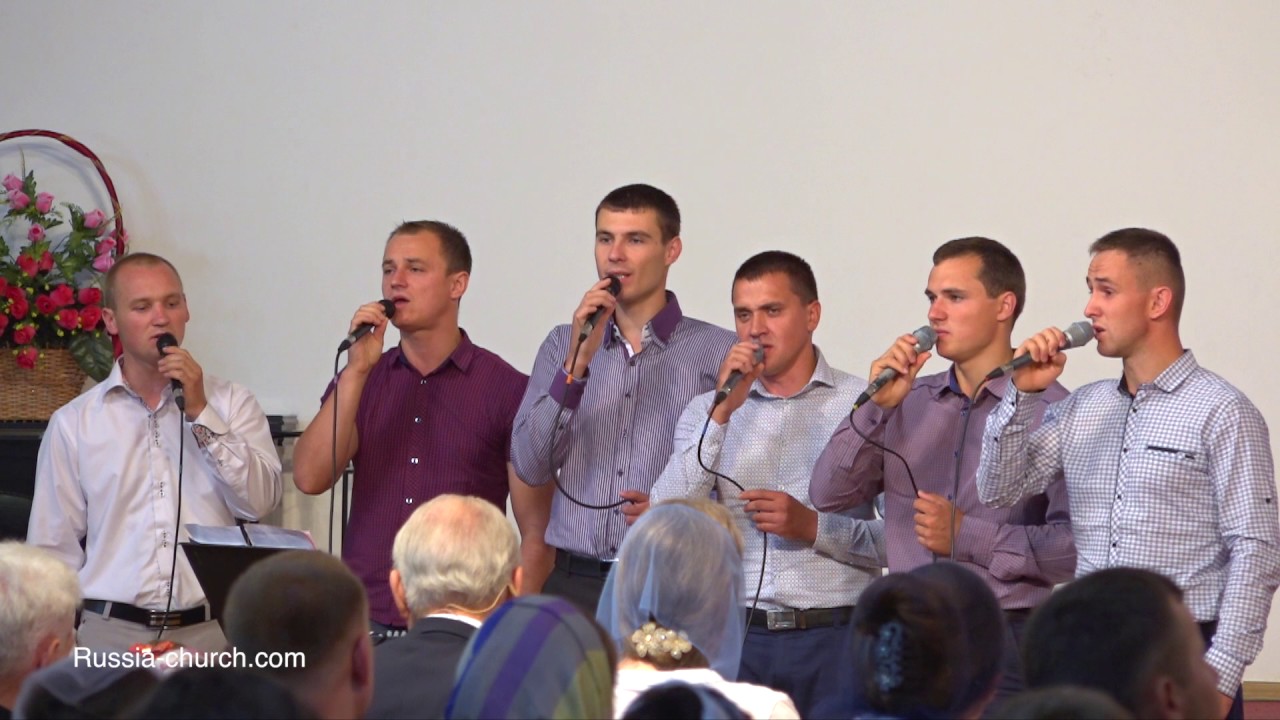 Не покидай меня! - 