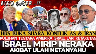 Israel Is Like Hell Due to Its Actions || HABIB RIZIEQ BIN SHIHAB Speaks Out