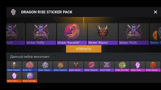 кейс симулятор для Стэндофф2 часть1 screenshot 4