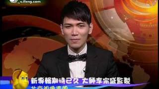 20111013 楊宗緯 Aska Yang - 娛樂大風暴 1/3