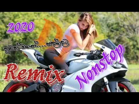 Sinhala New Song Mp3 Download Dj Download ( MB) - Esgrima Lusitana