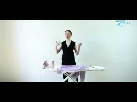 \"დილის აერობიკა\" #5 - ქეთათო