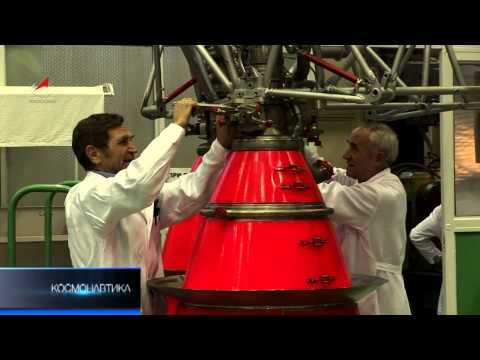 Video: Роскосмос 2030 -жылга чейин космонавттарды Айга кондурууну пландап жатат