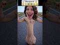 Respect short 💯🤯#respecta #respect reaction😱